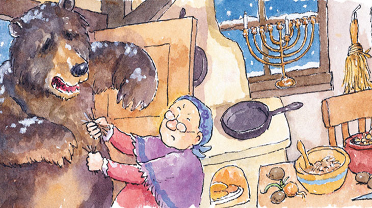 Hanukkah Guest 2