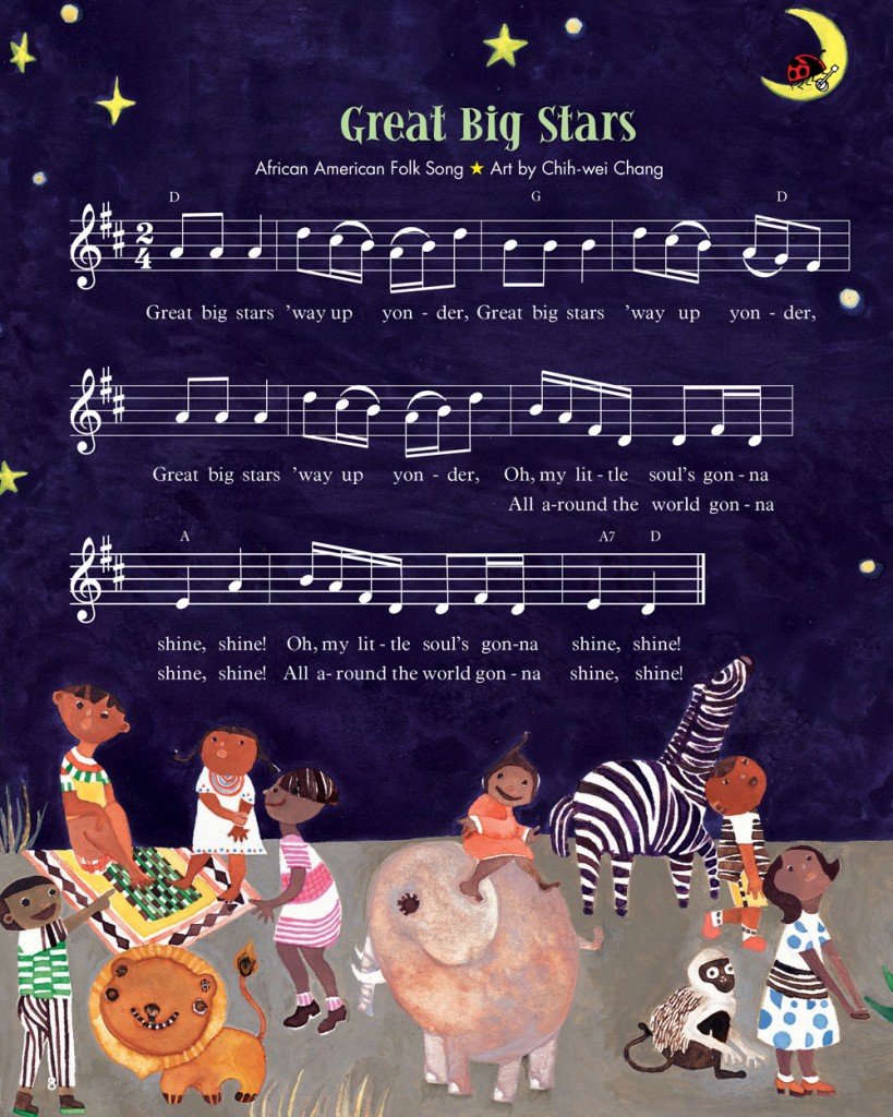 greatbigstarssong-1