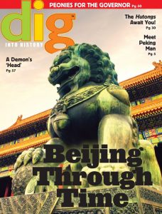 DIG is looking at “Beijing Through Time”